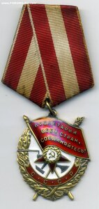 БКЗ №531ххх