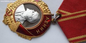Ленин 147552 с док, железнодорожник