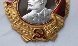 Ленин 147552 с док, железнодорожник