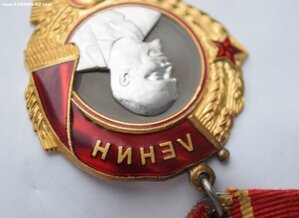 Ленин 147552 с док, железнодорожник