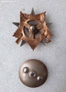 ООВ 1 ст № 167352. МПЦ 42т.р.