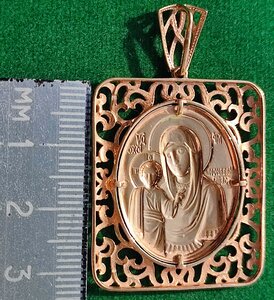 Золотая подвеска Божья матерь 585 пробы