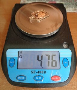 Золотая подвеска Божья матерь 585 пробы