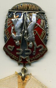 ЗП № 760674.