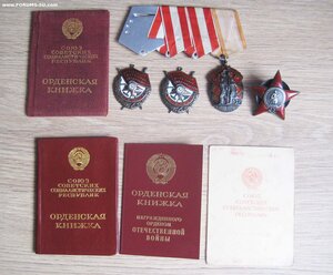 Комплект ГСС, лётчик-истребитель...