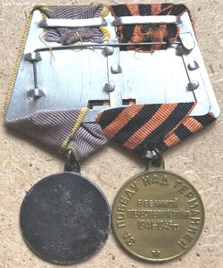 ЗБЗ 2554098 ВВС ЧФ