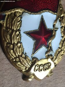 Гвардия СССР Победа