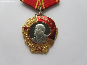 Ленин 272317