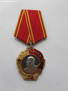 Ленин 272317