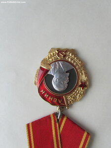 Ленин 272317
