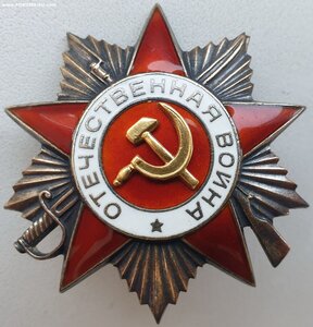 OB2ст за Японию на командира отряда бронекатеров Амурской ВФ