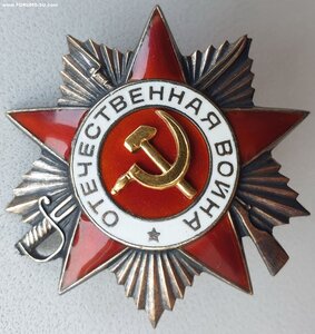 OB2ст за Японию на командира отряда бронекатеров Амурской ВФ