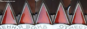 ОВ2ст за Японию спецназ Амурской флотилии в супергруппе