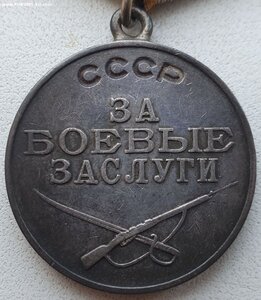ОВ2ст за Японию спецназ Амурской флотилии в супергруппе
