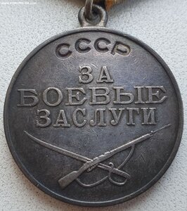 ОВ2ст за Японию спецназ Амурской флотилии в супергруппе