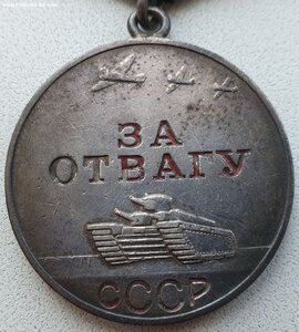 ОВ2ст за Японию спецназ Амурской флотилии в супергруппе