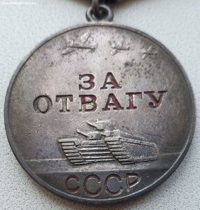 ОВ2ст за Японию спецназ Амурской флотилии в супергруппе