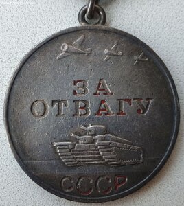 ОВ2ст за Японию спецназ Амурской флотилии в супергруппе