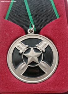 Медаль ЧВК Вагнер W проект 42174
