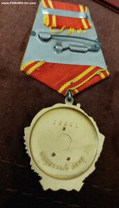 ОЛ 95ХХХ + документ