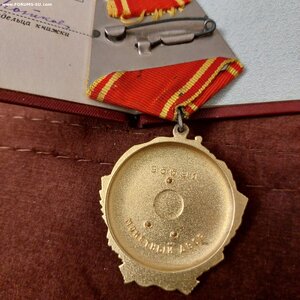 ОЛ 95ХХХ + документ