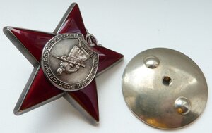 КЗ № 3114тыс (Отличный Сохран!)