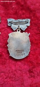 МС 1-2-3ст. ЖЕСТКИЙ ЛЮКС!