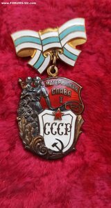МС 1-2-3ст. ЖЕСТКИЙ ЛЮКС!