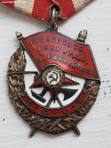 БКЗ 197ххх