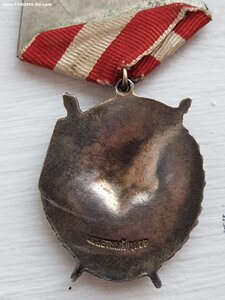 БКЗ 197ххх