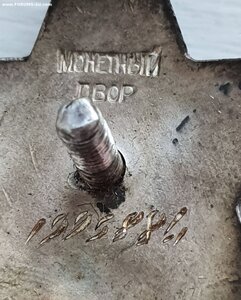 КЗ 1995ххх