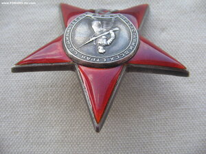 КЗ "пятка" №***555 "две пуговицы", эксцентрик. Состояние!