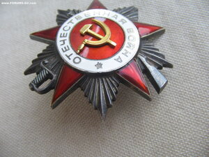 ОВ 2ст. №600*** "рыбий глаз". Состояние!