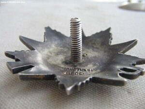 ОВ 2ст. №600*** "рыбий глаз". Состояние!