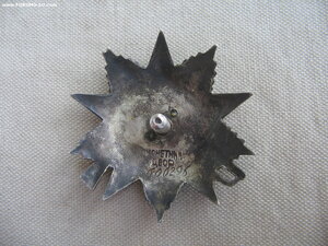 ОВ 2ст. №600*** "рыбий глаз". Состояние!