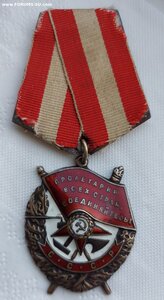 БКЗ 212463