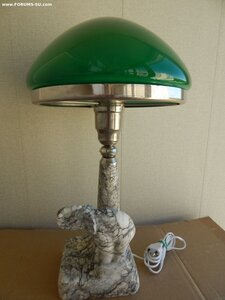 Лампа Настольная СЛОН №43.Зеленый.Белый плафон. высота 48 см