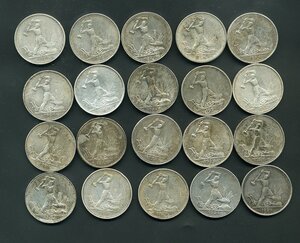 50 копеек (1922-1926) - 100 штук