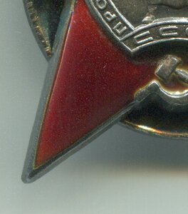 КЗ № 572627