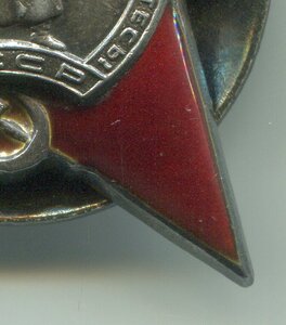 КЗ № 572627