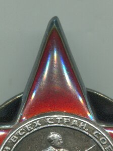 КЗ № 572627