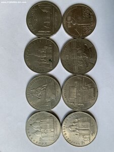 Юбилейки 5.3.1 рубль