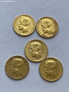 5 рублей Николай II,золото,10 монет