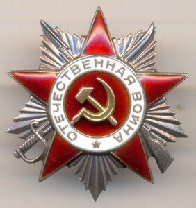ОВ-2 ст., № 34 т._Верхнее клеймо