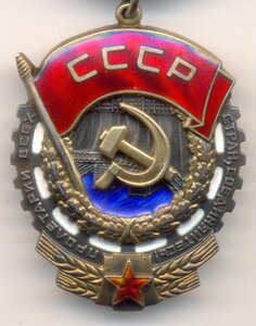 Дружба и ТКЗ на доке