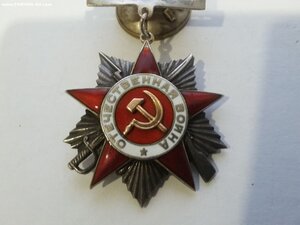 ОВ 2 ст 7490 подвес с булавкой