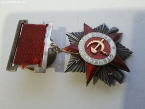 ОВ 2 ст 7490 подвес с булавкой