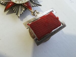 ОВ 2 ст 7490 подвес с булавкой