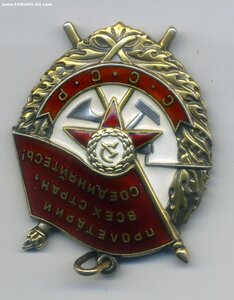БКЗ №503ххх