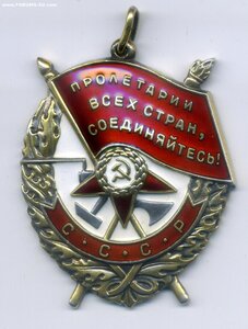 БКЗ №503ххх